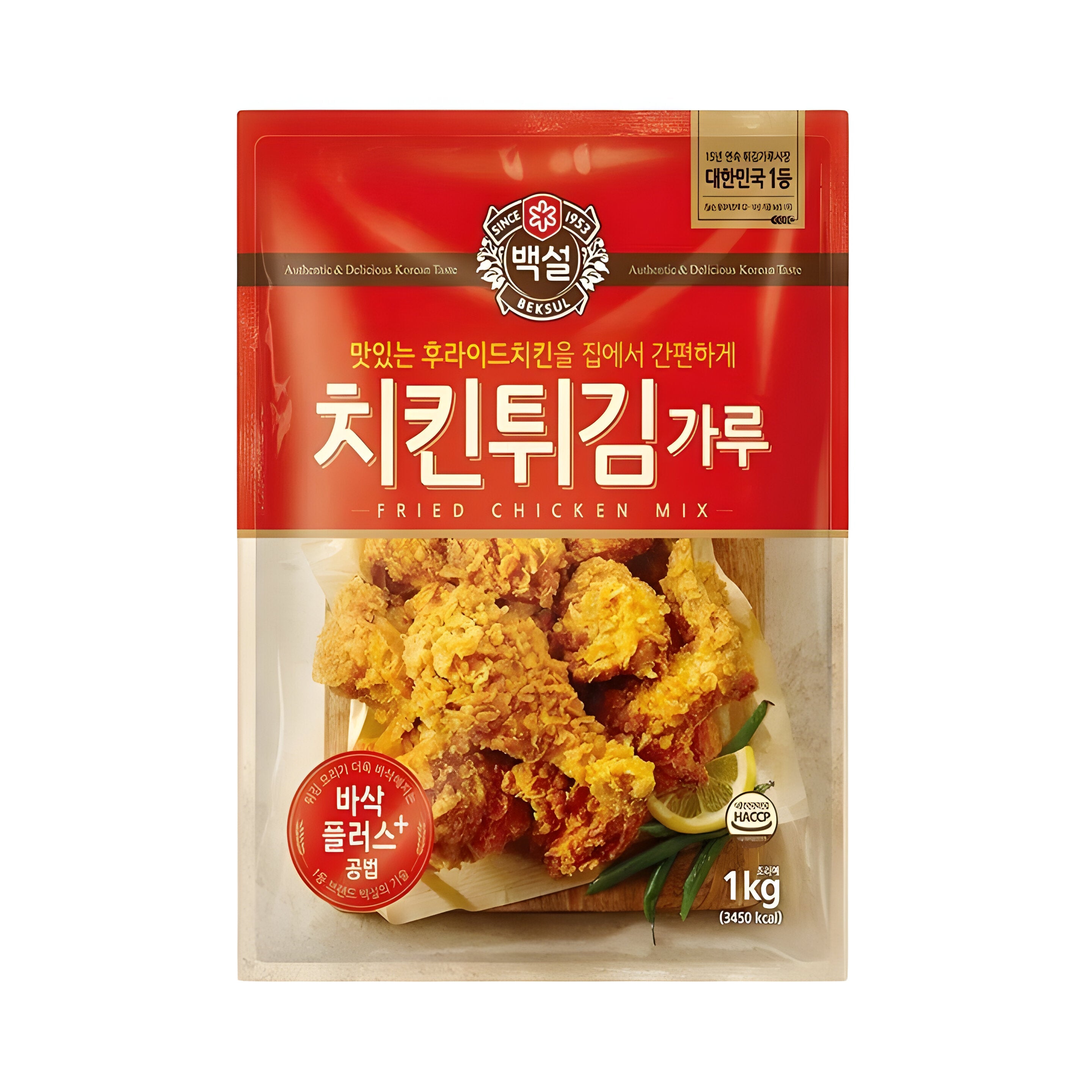 Fried Chicken Powder (Karaage Seasoned)-Guangweixiang Development Co.