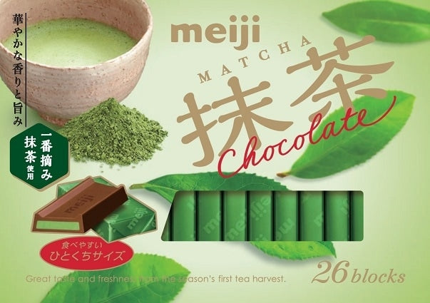 Macha Flavor Milk Chocolate - 119.6G)