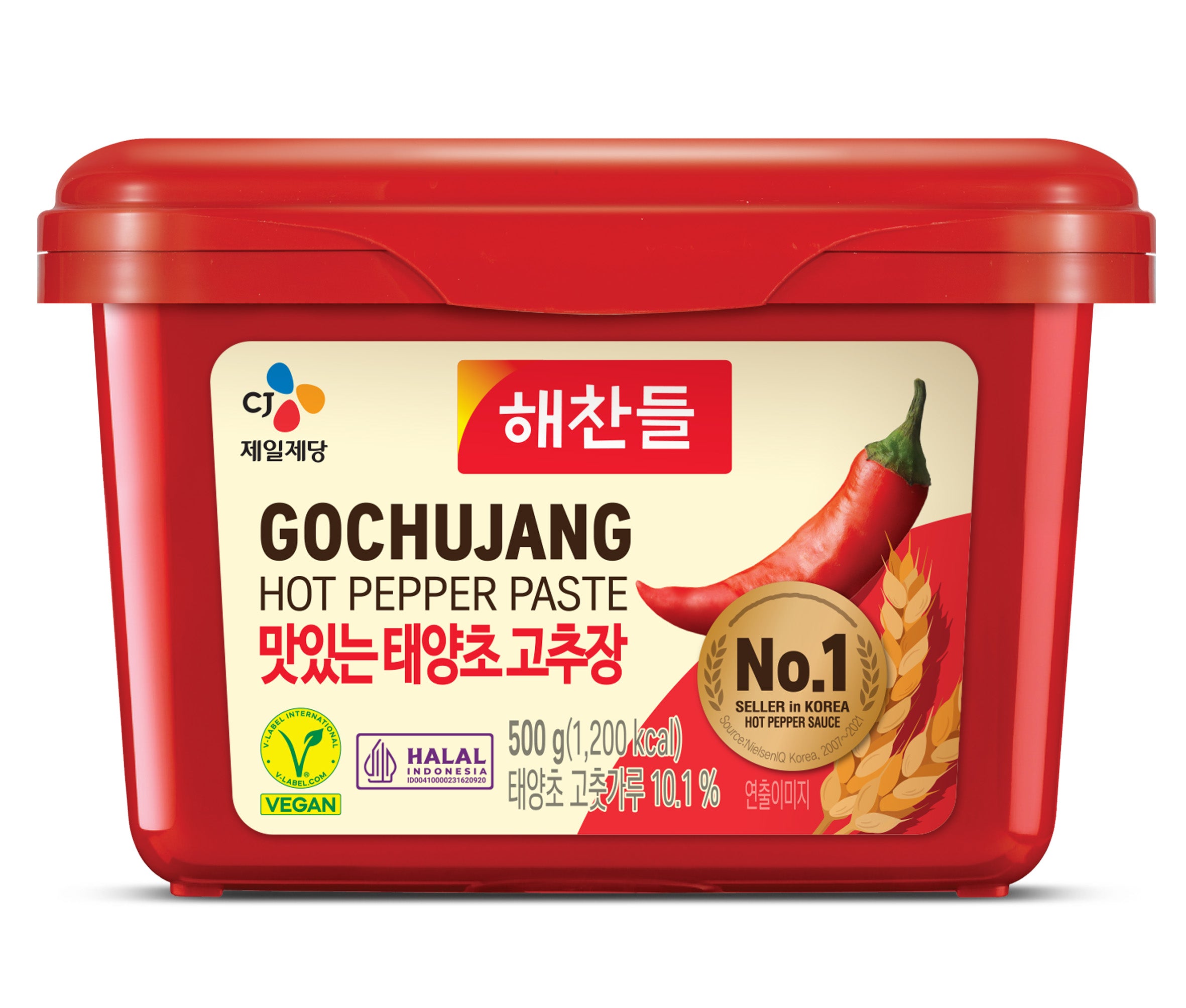 Gochujang - 500G