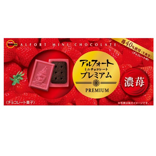 Alfort Mini Chocolate Strawberry - 59G (12/31/2024)