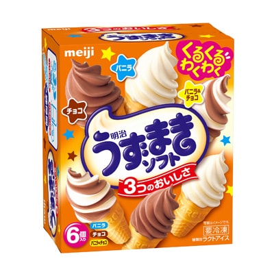 Meiji Uzumaki Soft Vanilla, Chocolate - 6/70ML