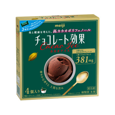 Meiji Chocolate Effect Cacao Ice Cream - 4/75ML