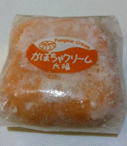 Daifuku Cream Kabocha - 60G