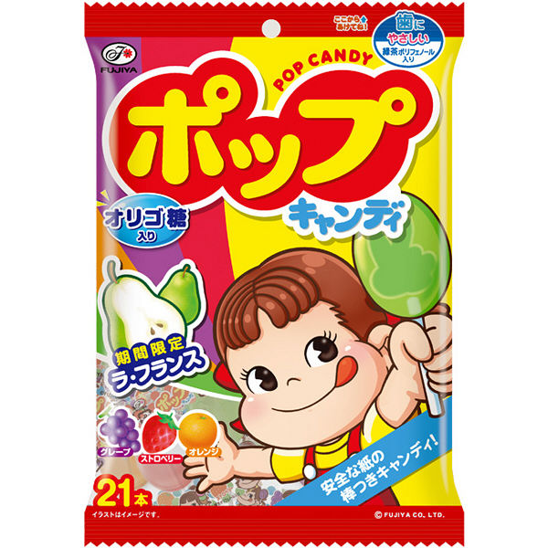 Fruit Candy 20 Pieces - 128G