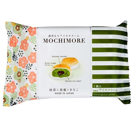 Mochimore Matcha Brown Sugar Syrup And Soybean - 80ml