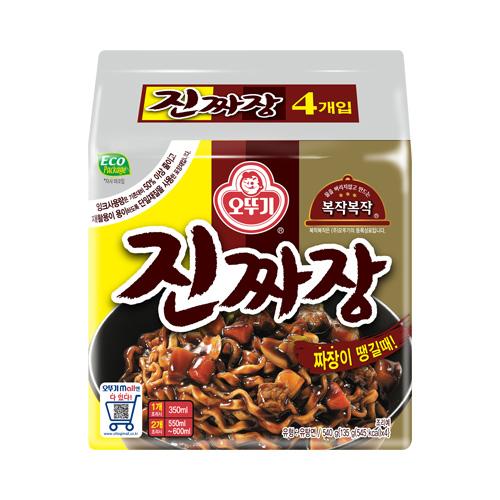 Jin Jjajang Ramen Multi - 4/135G