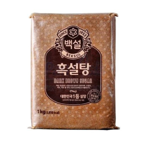 Dark Brown Sugar Cj - 1KG