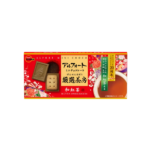 Alfort Mini Chocolate Japanese Black Tea - 60G