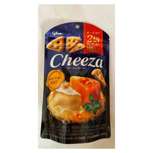 Cheeza Camembert Cheese - 10/36G