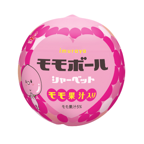 Imuraya Peach Ball - 170ML Imuraya Confectionary Singarea Online Asian Supermarket UAE